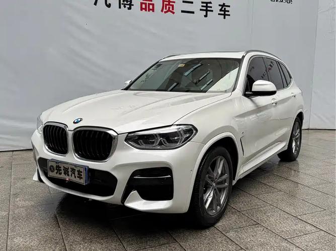 2020款宝马x3二手车,经典豪华时尚潮酷,最低售价13.58万
