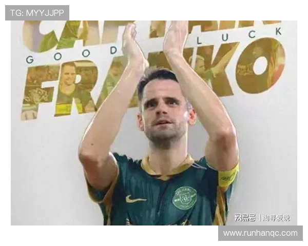 弗兰克谈比赛：下半场表现出色被扳平是足球的常态