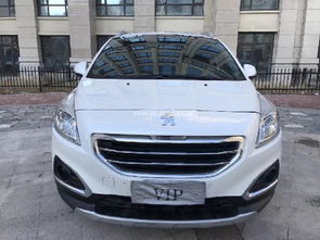 上海普发精品二手车