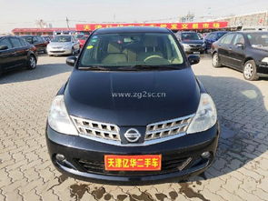 上海普发精品二手车